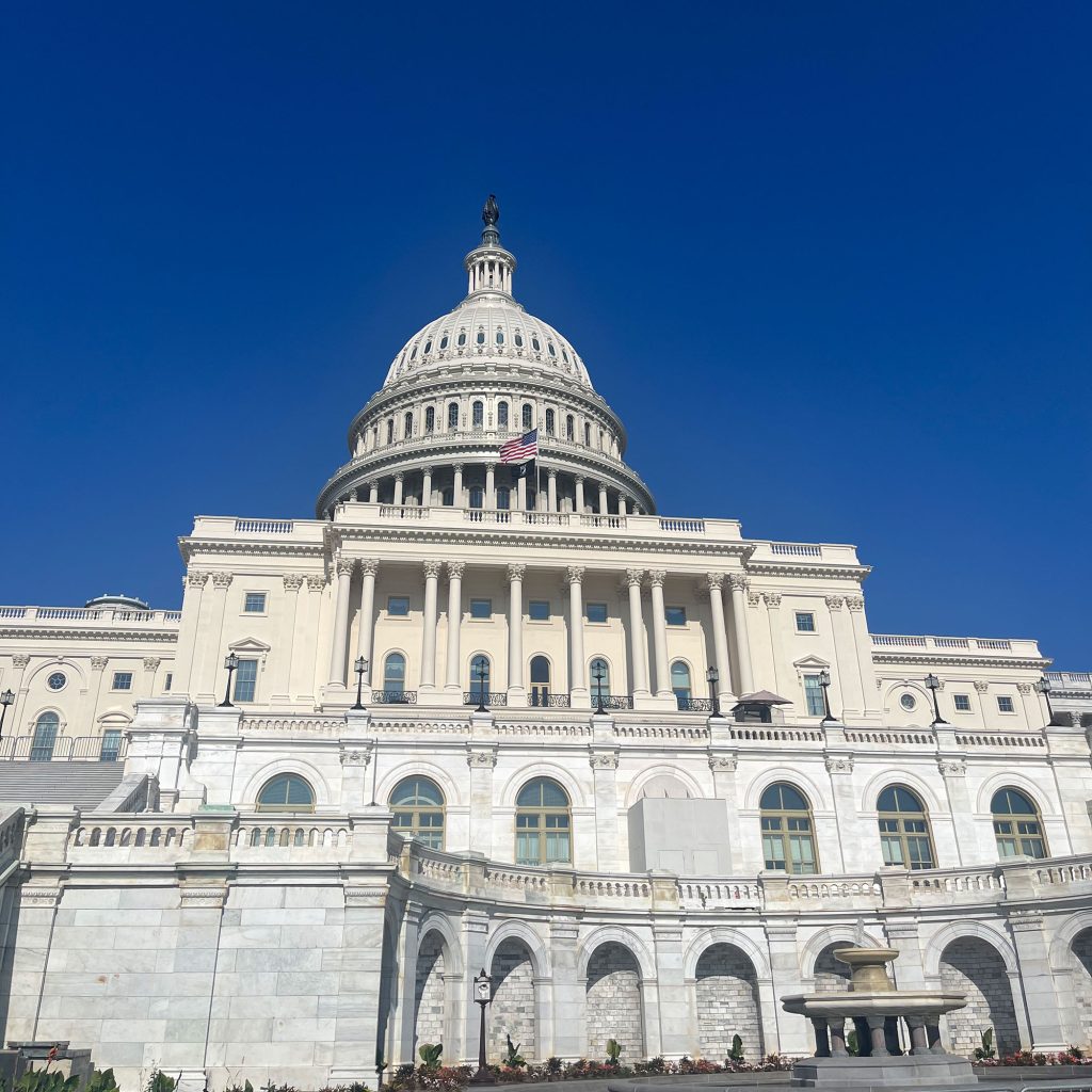 US Capitol